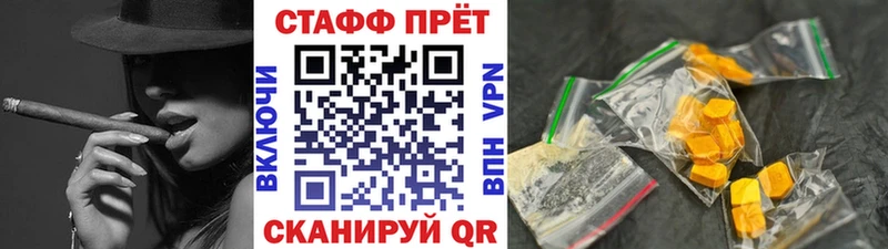 Наркошоп купить АМФЕТАМИН  Мефедрон  Гашиш  Кокаин  Темников