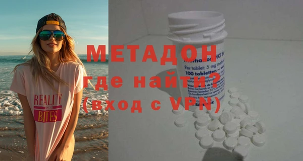 прущая мука Вяземский