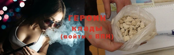 ГАЛЛЮЦИНОГЕННЫЕ ГРИБЫ Вязники