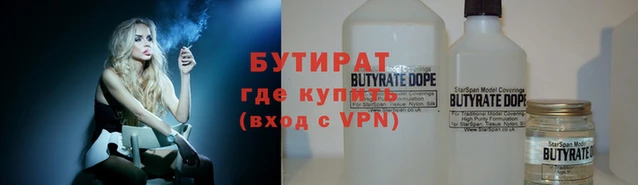ГАЛЛЮЦИНОГЕННЫЕ ГРИБЫ Вязники