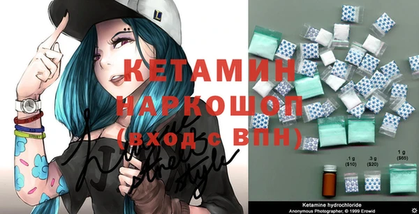прущая мука Вяземский