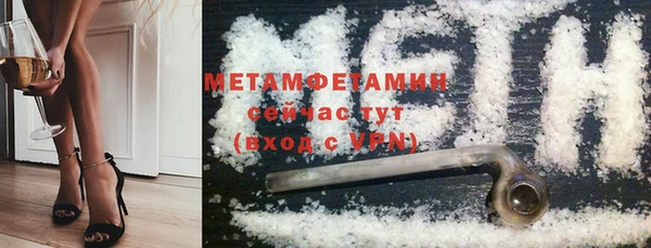 прущая мука Вяземский