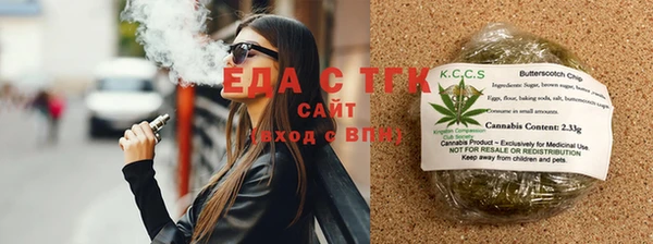 ГАЛЛЮЦИНОГЕННЫЕ ГРИБЫ Вязники