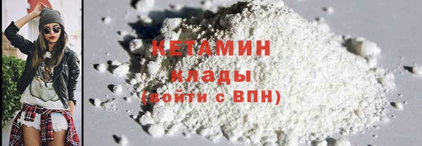 прущая мука Вяземский