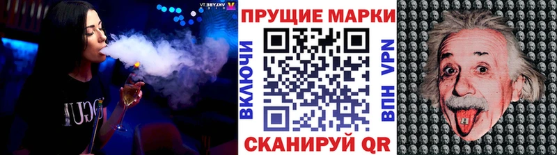 Купить закладки  Темников  Марки NBOMe 1,5мг 